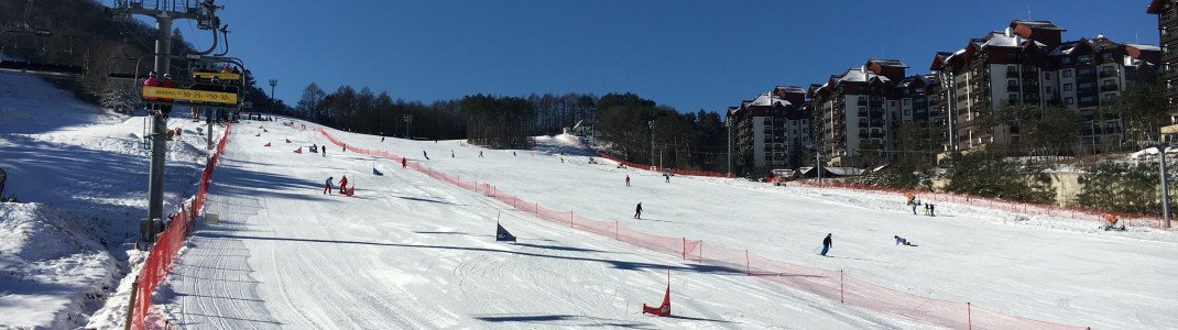 Blick auf das Skigebiet Yongpyong, wo Teile der alpinen Bewerbe stattfinden.