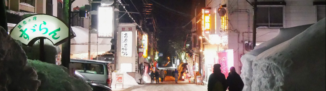 Nightlife in Akakura Village.