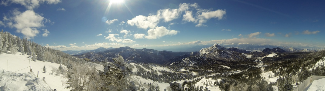 View from Mt Yokote