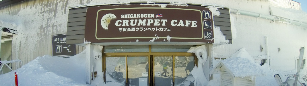 Im Skigebiet Shiga Kogen gibt's maximal Kaffee anstatt Bier.