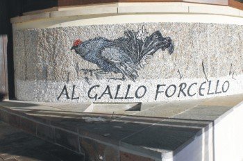 Logo outside