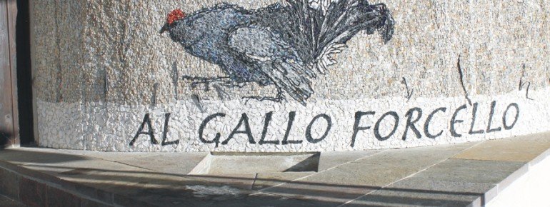 Logo outside