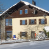 Ferienappartements Südseite