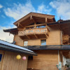 Ferienwohnung in Neukirchen