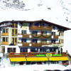 AlpenHotel Seiler