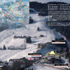 Direkt vom und zum Hotel mit den Skiern!