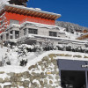 Hausansicht Winter