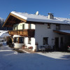 Appartement Hain
