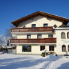 Wohlfühlen im Appartements Haus Olympia Lans-Innsbruck