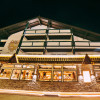 Almhof Kitzlodge *** Zimmer Suiten Apartments
