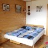 Ferienwohnung mit Balkon
