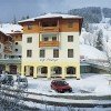 Winteransicht Appartementhaus Alpenpark