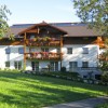 Appartementhaus Elmo