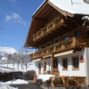 Bacherhof im Winter