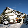 Clubhotel Hochsauerland