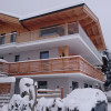 Alpenchalet-Zillertal Winter 2015