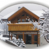 Ferienhaus Artho in Neustift Dorf