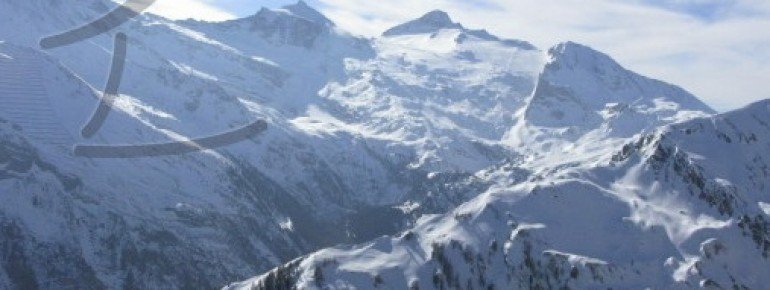 Hintertuxer Gletscher