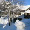 Ferienhaus Korporal