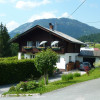 Frontansicht Sommer