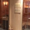 Sauna und Sanarium