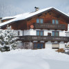 Ferienhaus Aurora