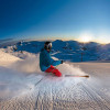 Skigebiet Hochzillertal