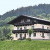 Unser Haus