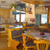Ferienwohnung Birnhorn
