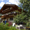 Landhaus Apart Egger