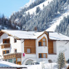 Apart Zimalis im Winter in Galtür Tirol bei Ischgl-Paznaun,