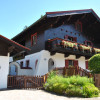 G&auml;stehaus Katharina in Hochfilzen