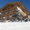G&amp;auml;stehaus Rahm-Wechselberger