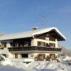 Ferienwohnungen Gästehaus Vogler in Kornau bei Oberstdorf