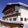 Gasthof Bergblick in ruhiger Lage