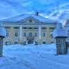 Schloss Lerchenhof im Winter