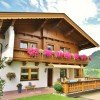 Haus Andrea Hippach