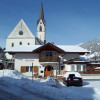 Aussenansicht Winter