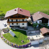 Unser Bauernhof