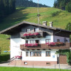 Haus Hammerer - Sommer