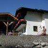Haus Silvia Kraml