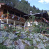 Privatzimmer Haus Kreßl