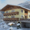 Haus Rohrmoser Winter