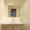 Badezimmer im Haus Sonnenschein