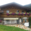 Haus Sunnsei`tn