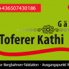 Info`s