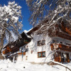 Gästehaus Wiesbach im Winter
