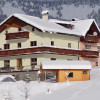 Biohof Haus Wieser Abtenau Salzburg Land