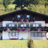 Haus Zauchenseeblick Familie Andrea & Wolfgang Thunhart