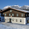 Reiters Wohlfühlhotel im Winter